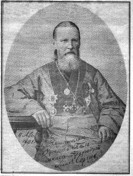 Св.Иоанн Кронштадтский
