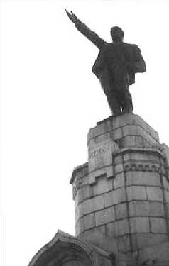 Памятник