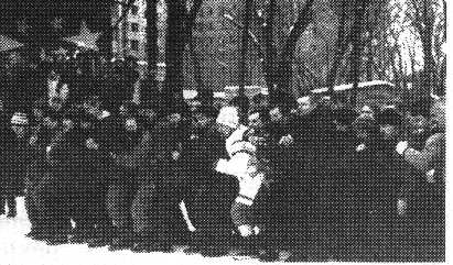 Атака