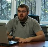 Аватара пользователя