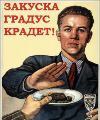 Аватара пользователя