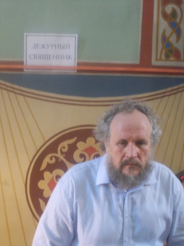 Дежурный священник.jpg