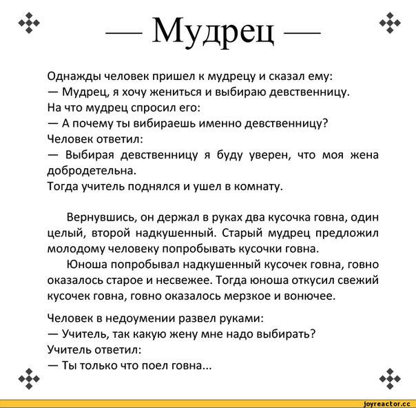 qaA_BnTuxi4.jpg