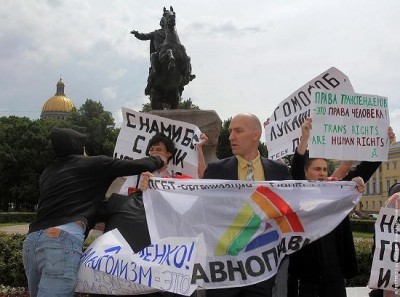 гомики.jpg
