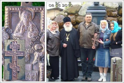 отец.jpg