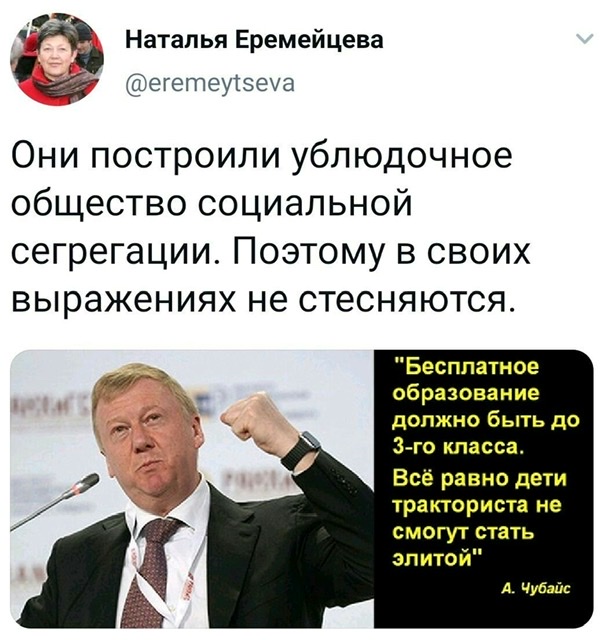 4B41653F-16D4-4452-8BC1-D34A6590C437.jpeg