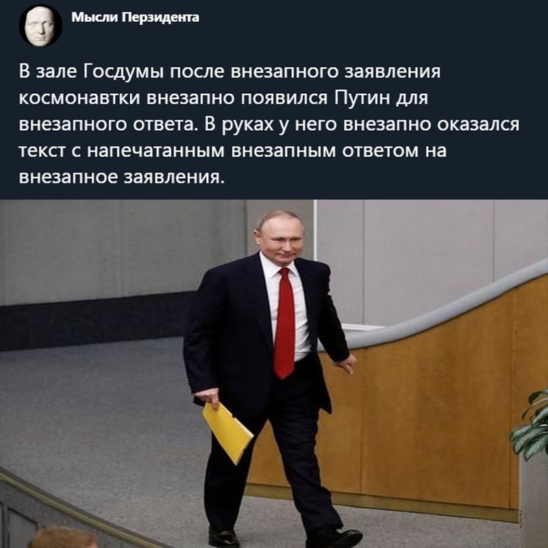 Совпадение... Не думаю..jpg