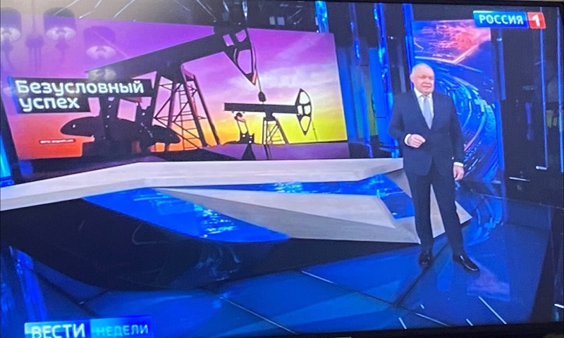 Прорыв.jpg