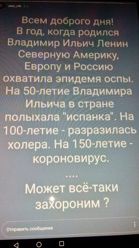 95470033_1605510236285309_1379112207744237568_n.jpg