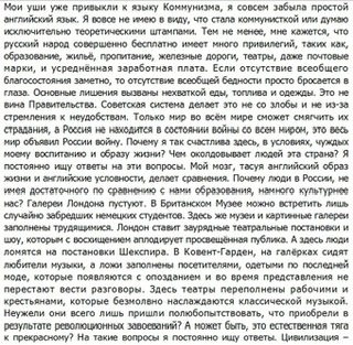 77D4AC31-85D3-4286-BF3B-A302809C4504.jpeg