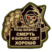 0CE9B69A-0D8F-45D4-9365-6C87355FD5EE.jpeg