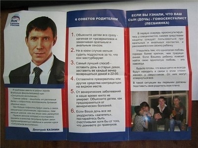x_7c457918.jpg