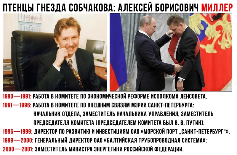 милл.jpg