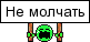 post-6946-1249117443.gif