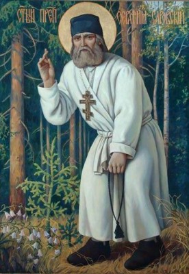 Серафим Саровский с лестовкой-икона.jpg