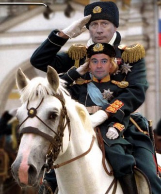 Путин-медведев.jpg