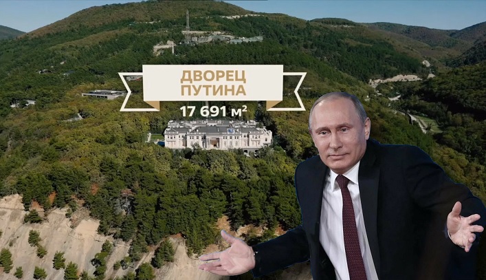 Безым.jpg