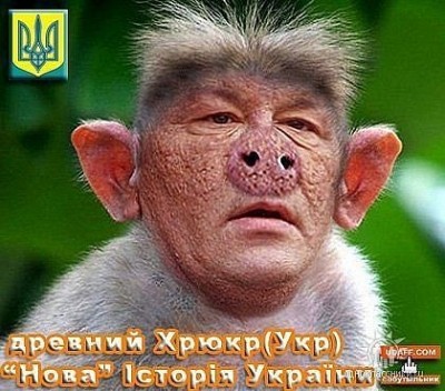 хрюк.jpg