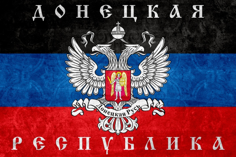 Флаг ДНР.jpg
