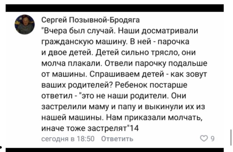 F8420001-835B-4259-BA19-99FB0BC232FD.jpeg