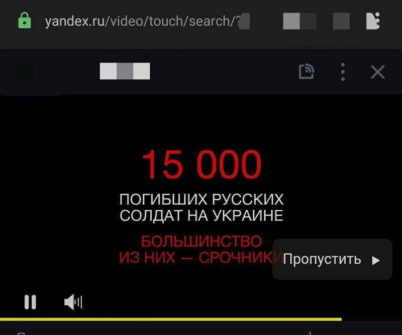 реклама_яндекс.jpg