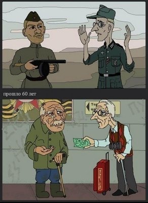 y_56e42a5b.jpg