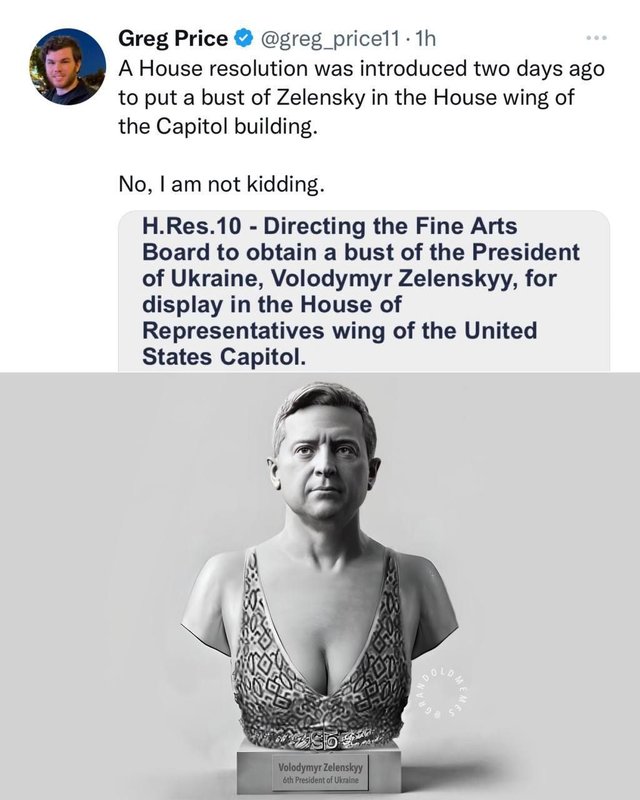 бюст.jpg