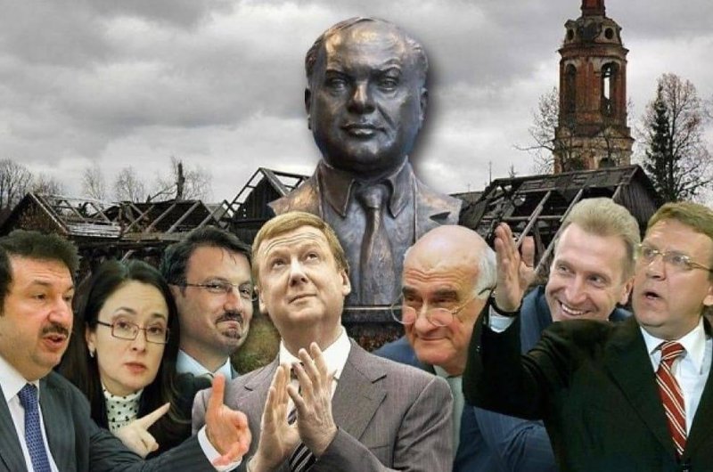 Прадатели.jpg