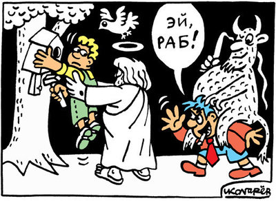 rab[1].jpg