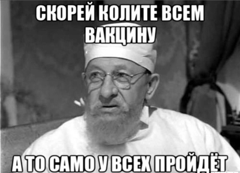 Колите.jpg