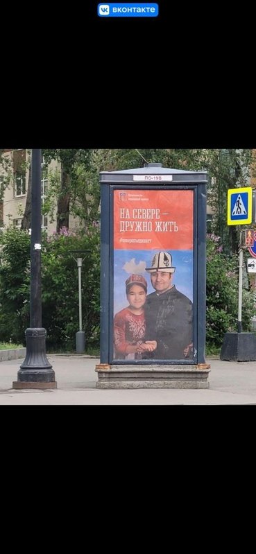 замещение4.jpg