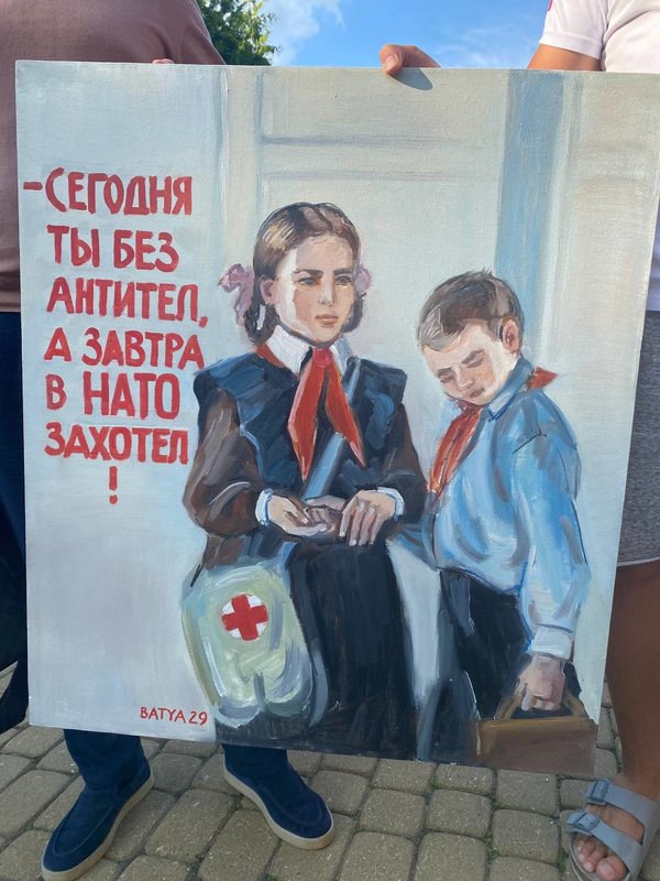 без_антител.jpg