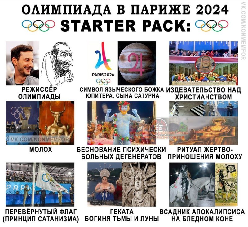 Без имени.jpg