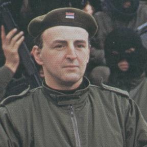 Аркан.jpg