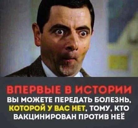 промоутеры.jpg