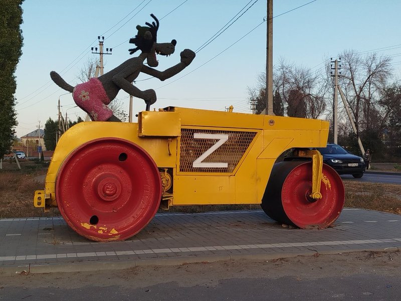 волк.jpg