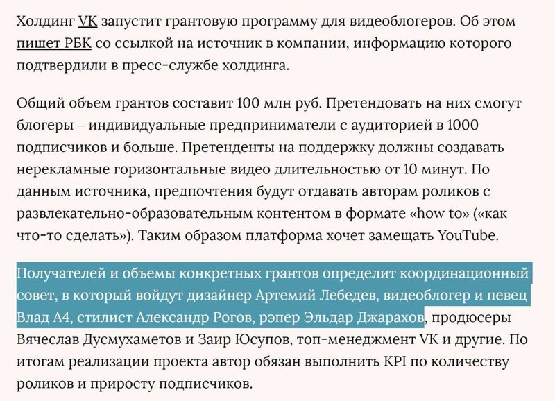 два.jpg