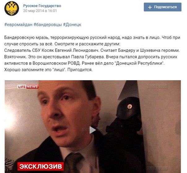 косяк.jpg