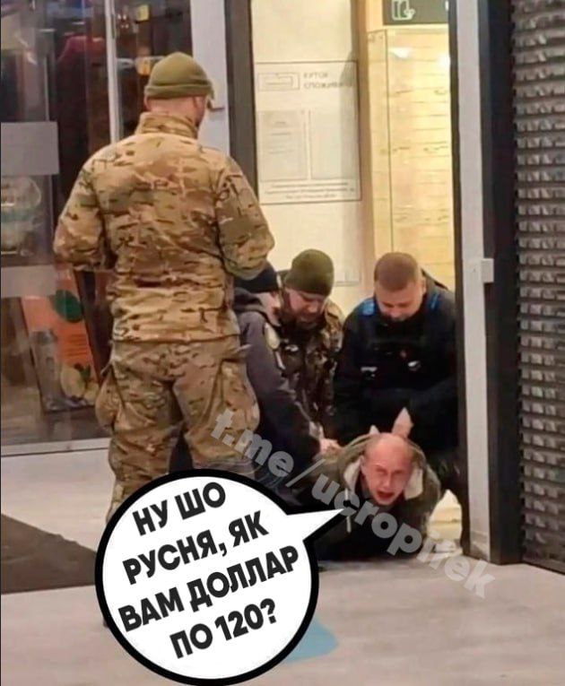 доллар120.jpg