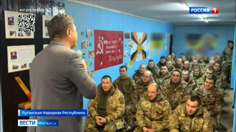 замазали_флаги.jpg