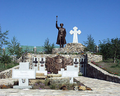 Мемориал атаману Краснову.jpg