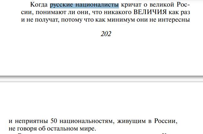 Матвеичев1.jpg