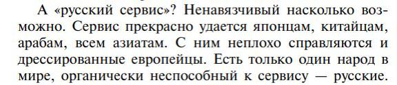 Матвеичев2.jpg