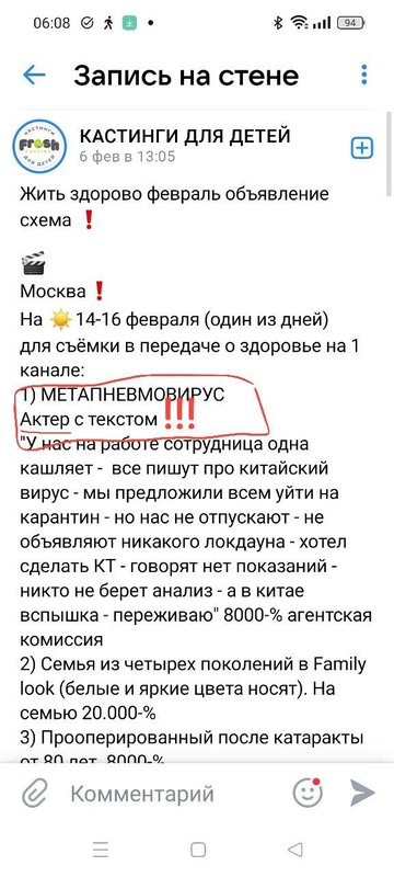 один.jpg