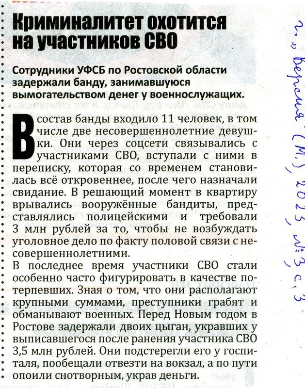 2025.02.17-1.jpg
