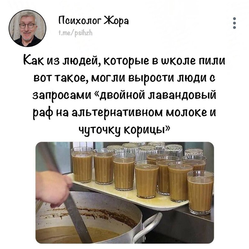 пили_такое.jpg
