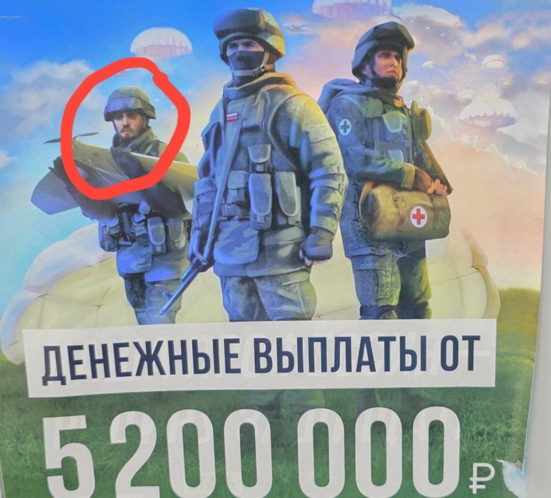жмур.jpg