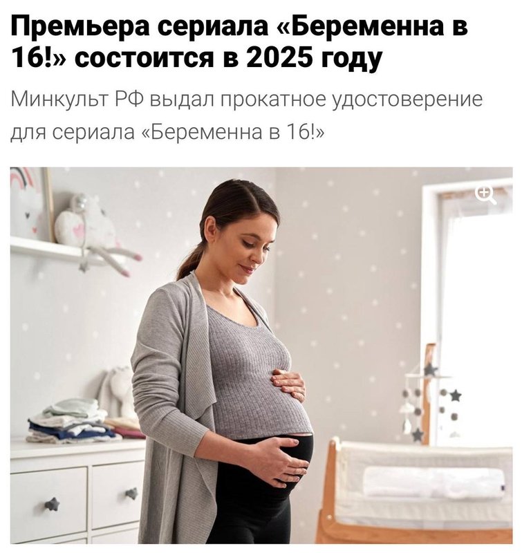 в_16.jpg