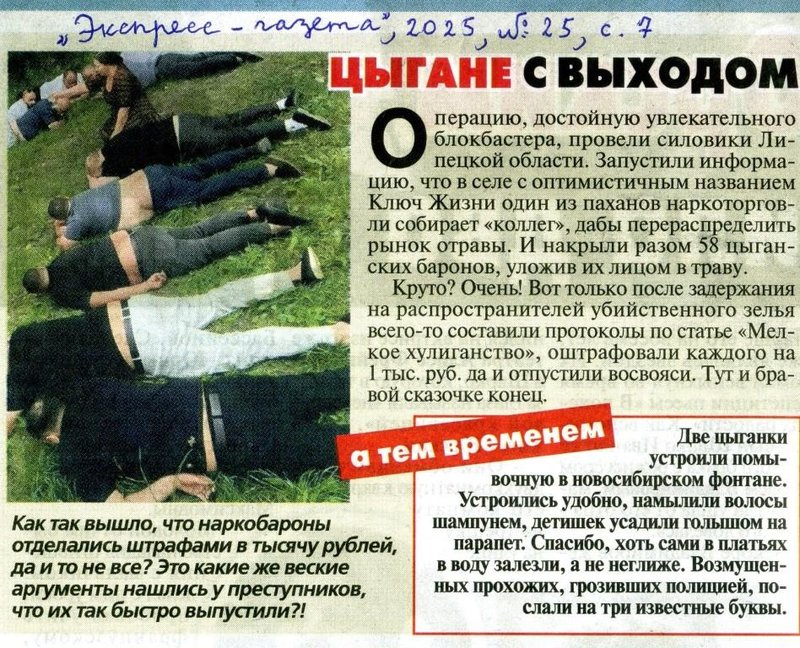 naumov_2025-09-10 (1).jpg