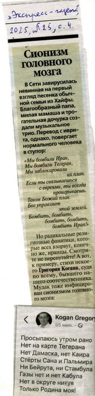 naumov_2025-09-10 (4).jpg